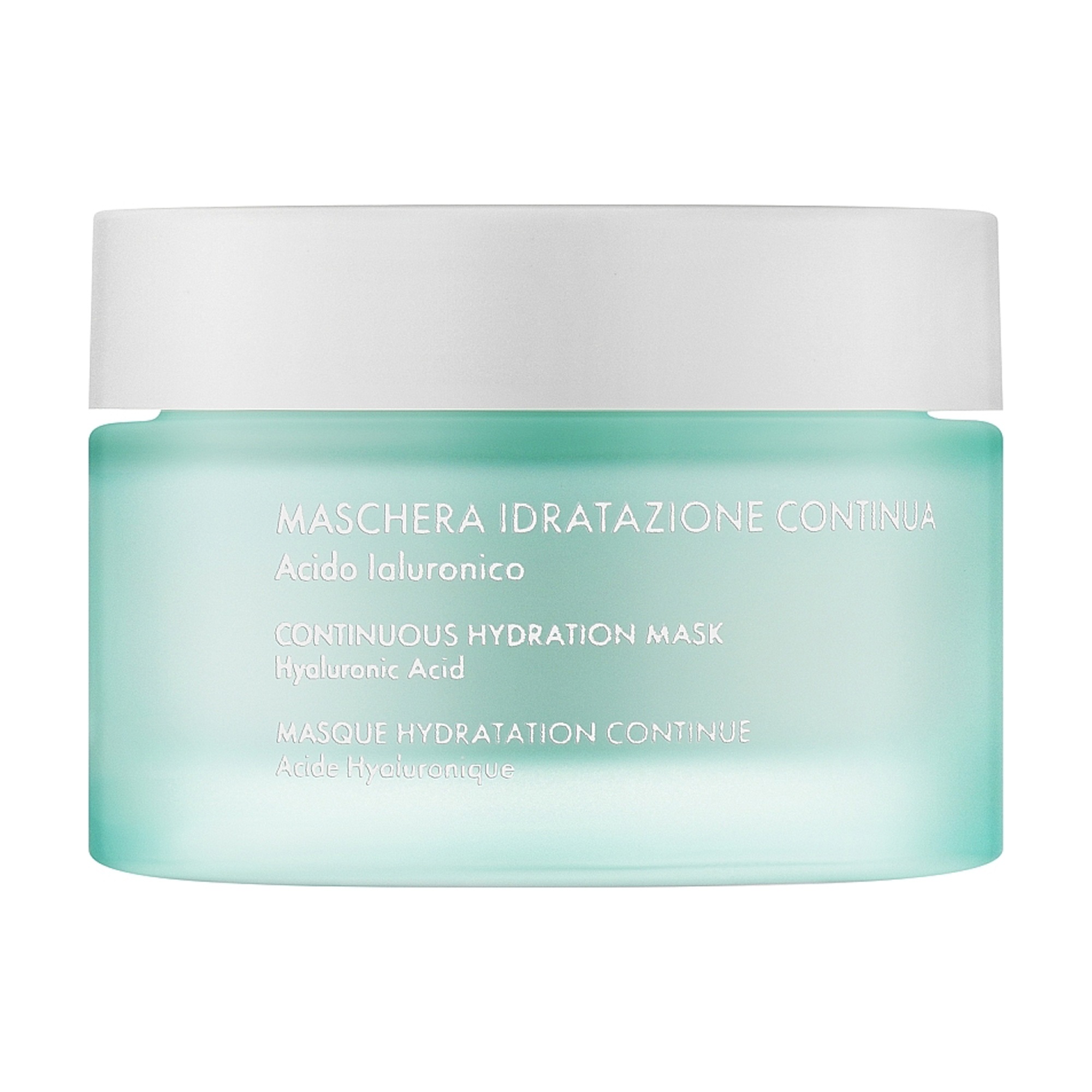 Маска для обличчя Pupa Deep Recovery Continuous Hydration Mask з ефектом безперервного зволоження, з гіалуроновою кислотою, 50 мл